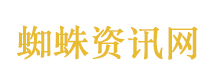 娜扎前经纪人回应迪丽热巴被换传闻
